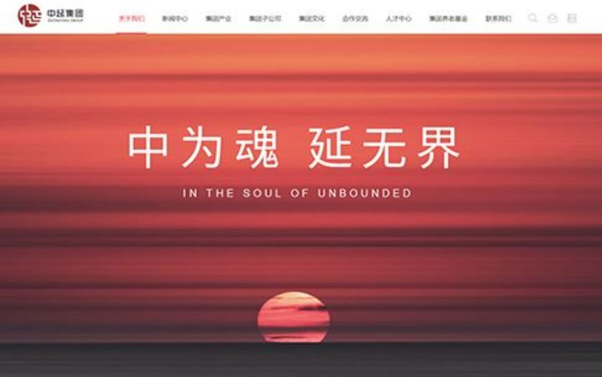 上海轻松盈科技-网站设计制作案例